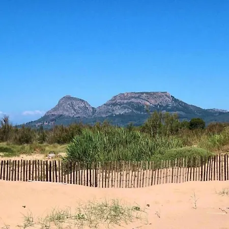 Jardins Del Mar 46 *